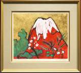 片岡球子（Tamako Kataoka）作品一覧 :: 絵画買取・販売 - シバヤマ