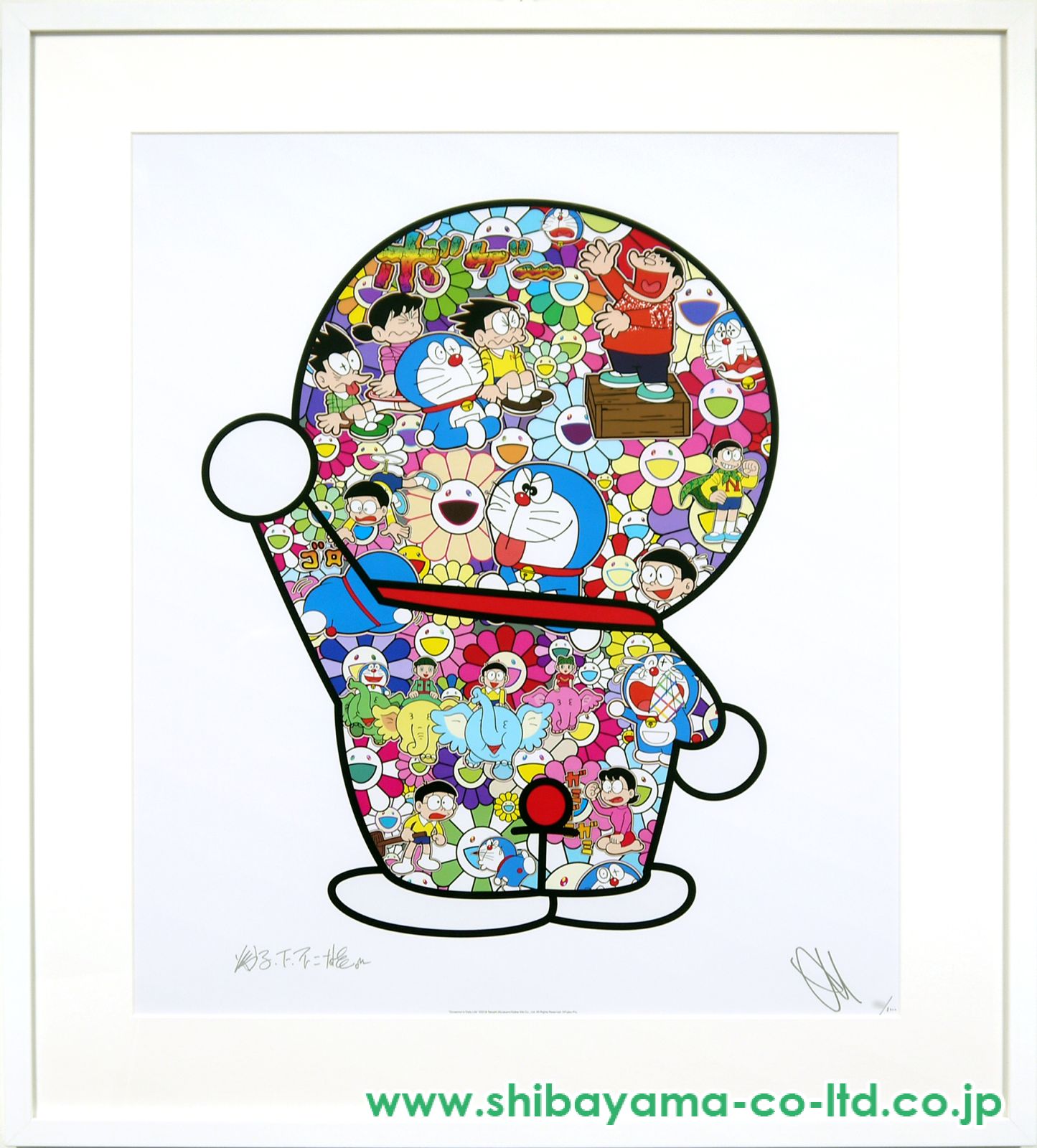 14324_5a89ce526274fb8efa660834