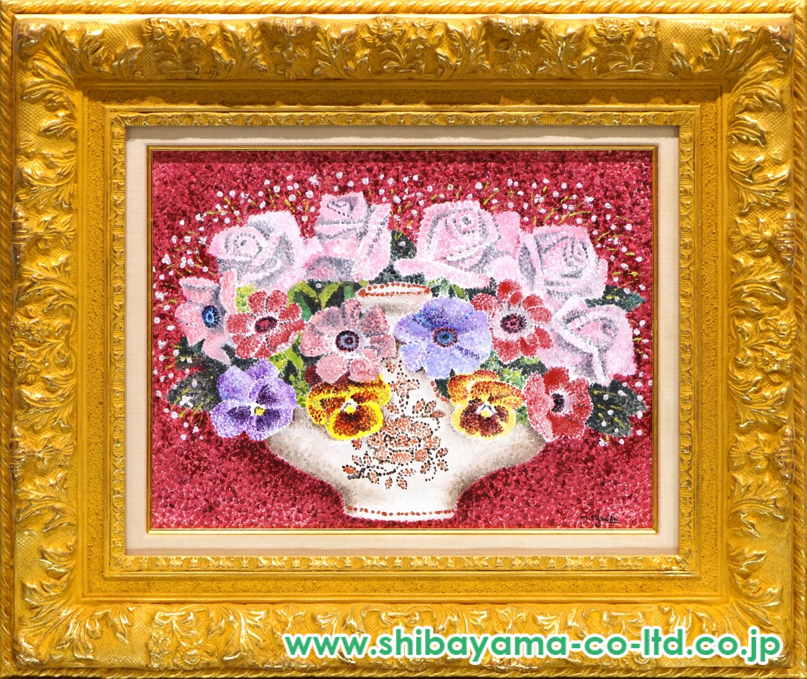 高田誠「花」油彩 :: 絵画買取・販売 - シバヤマ