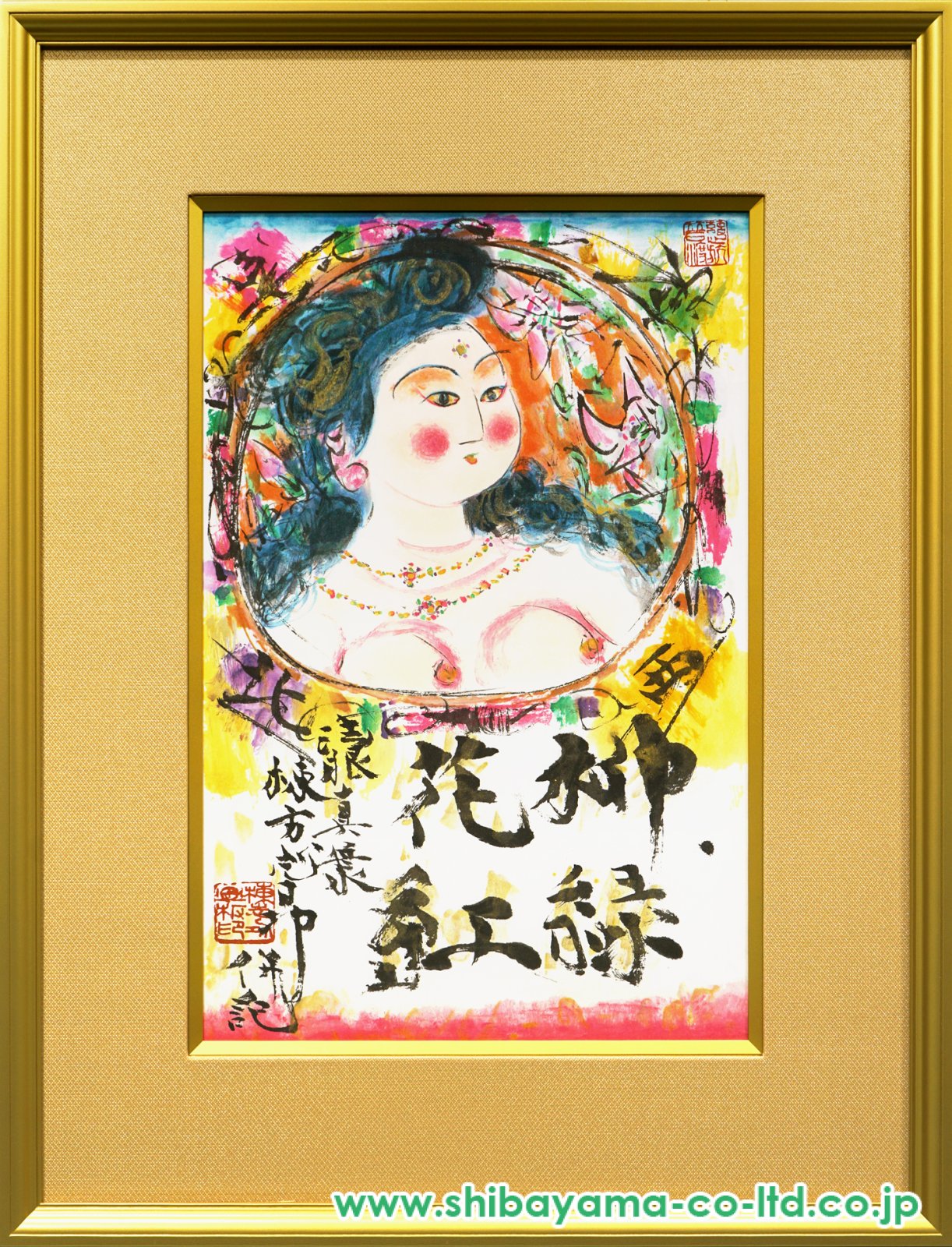 絵画リトグラフ8点セット バラ売り可能 絵画リトグラフ8点セット バラ