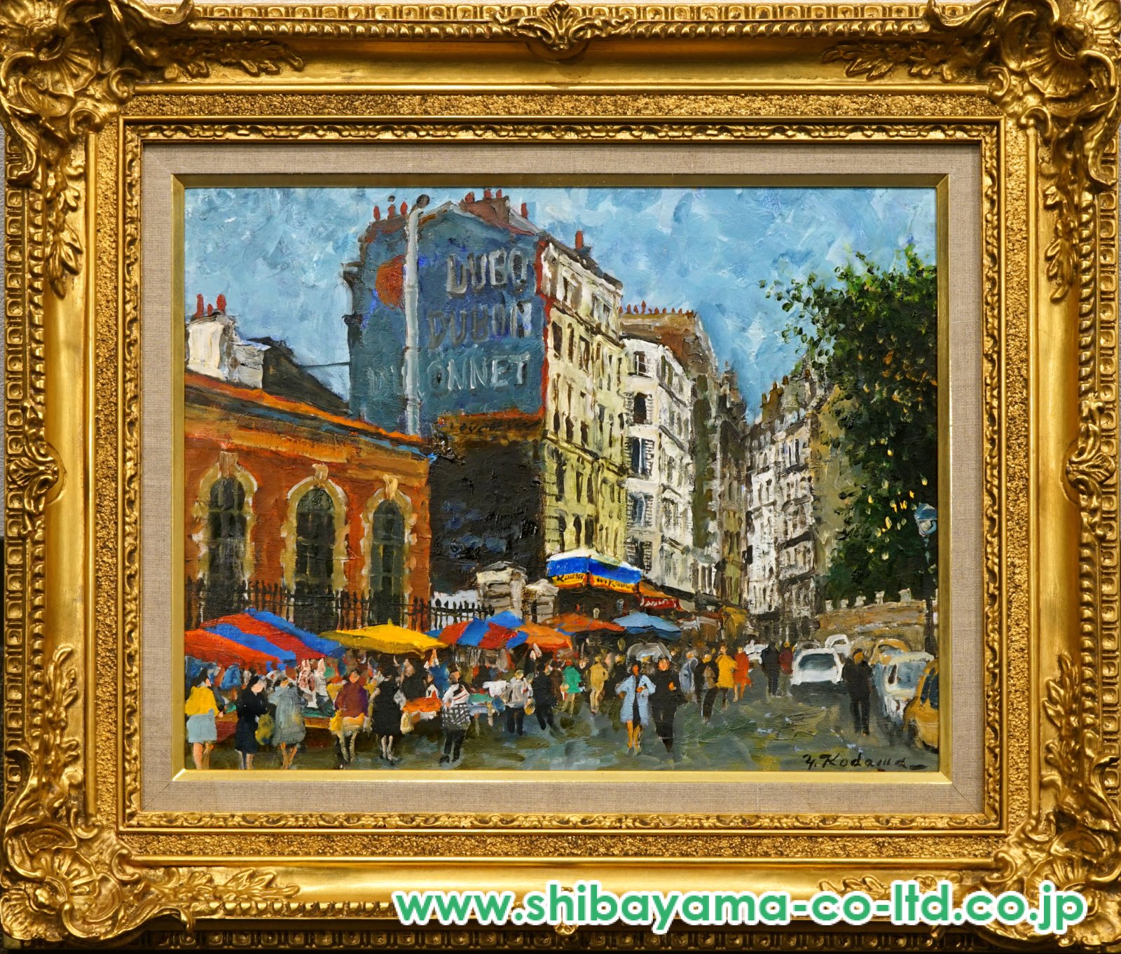 児玉幸雄「モンマルトル風景」油彩 6号 :: 絵画買取・販売 - シバヤマ