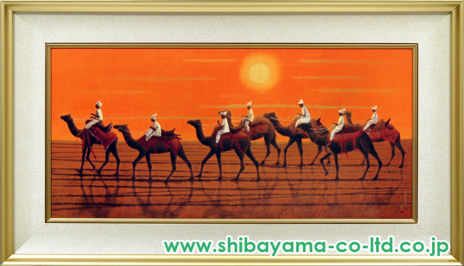 平山郁夫「シルクロードを行くキャラバン（東・太陽）」シルク