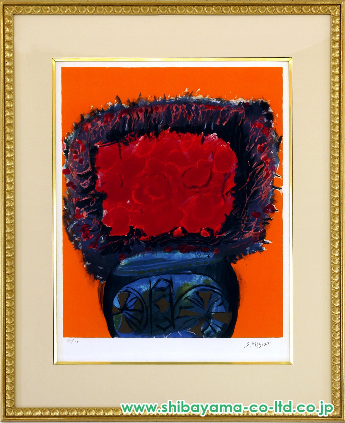 三岸節子「赤い花」リトグラフ :: 絵画買取・販売 - シバヤマ