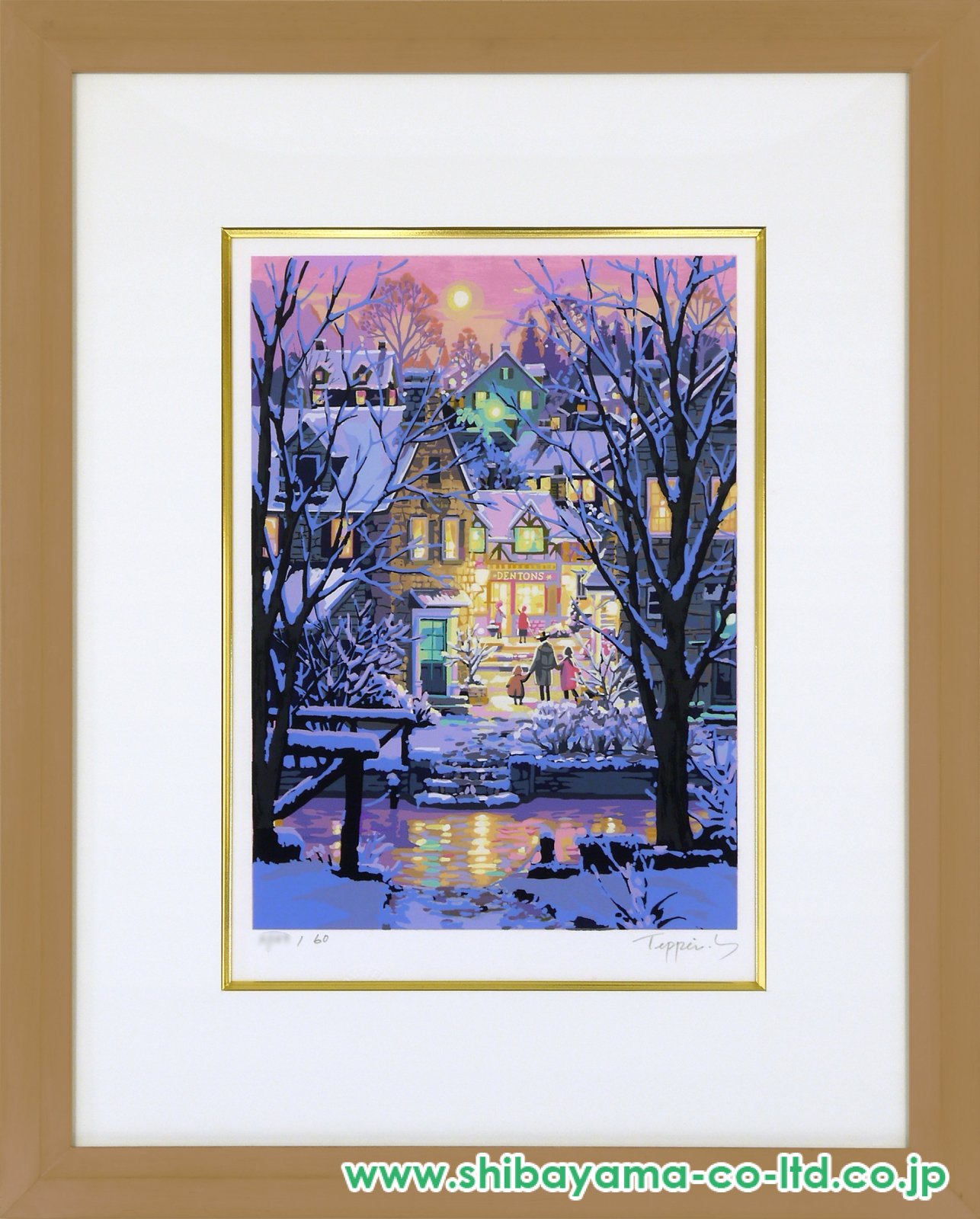 笹倉鉄平「水辺の四季より『ニューイングランドの冬』」シルク