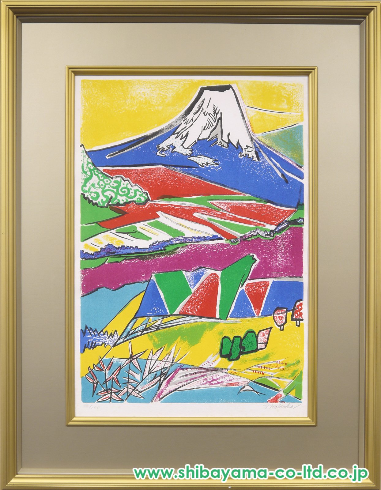 大型絵画 片岡球子 肉筆/油彩画作品 「龍と富士の園」 大型絵画 油彩