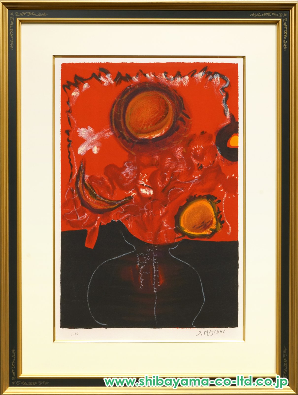 三岸節子作シルクスクリーン 「赤い花」 額付 ED1/150 真作保証 サイン