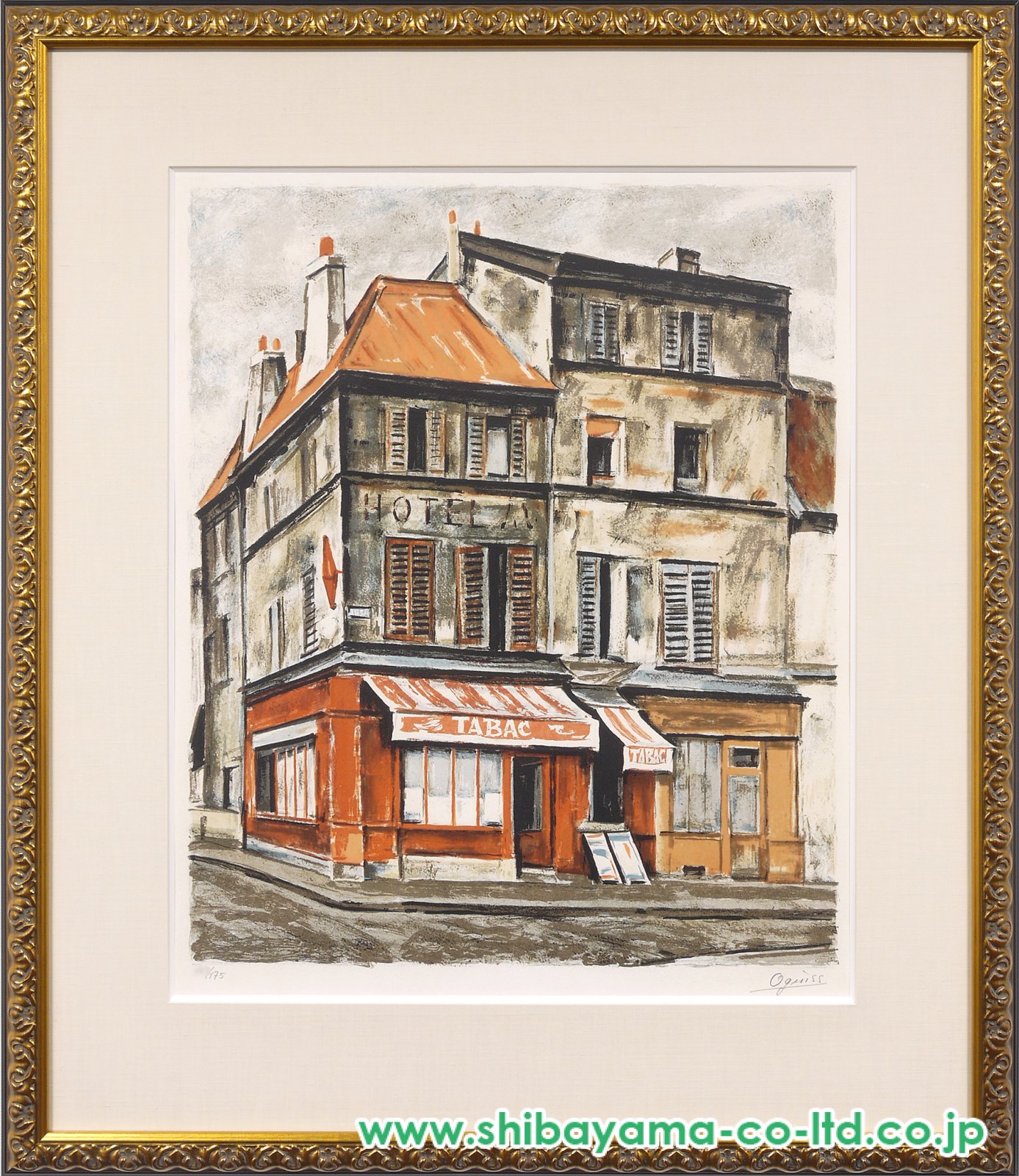 No.112 絵画 一点物 タバコ No.112 絵画 一点物 タバコ｜No.112 絵画