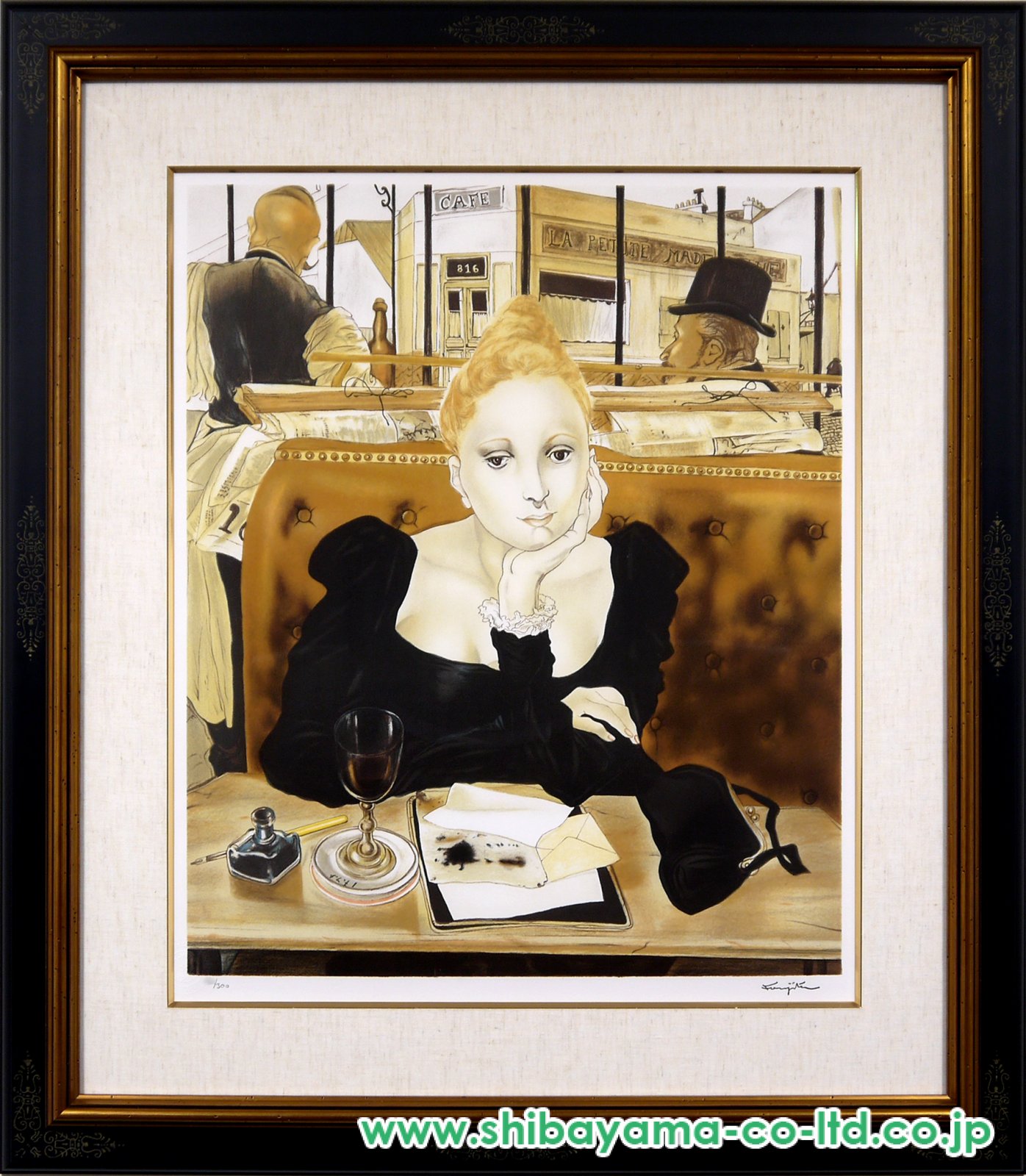 藤田嗣治「カフェ」リトグラフ :: 絵画買取・販売 - シバヤマ