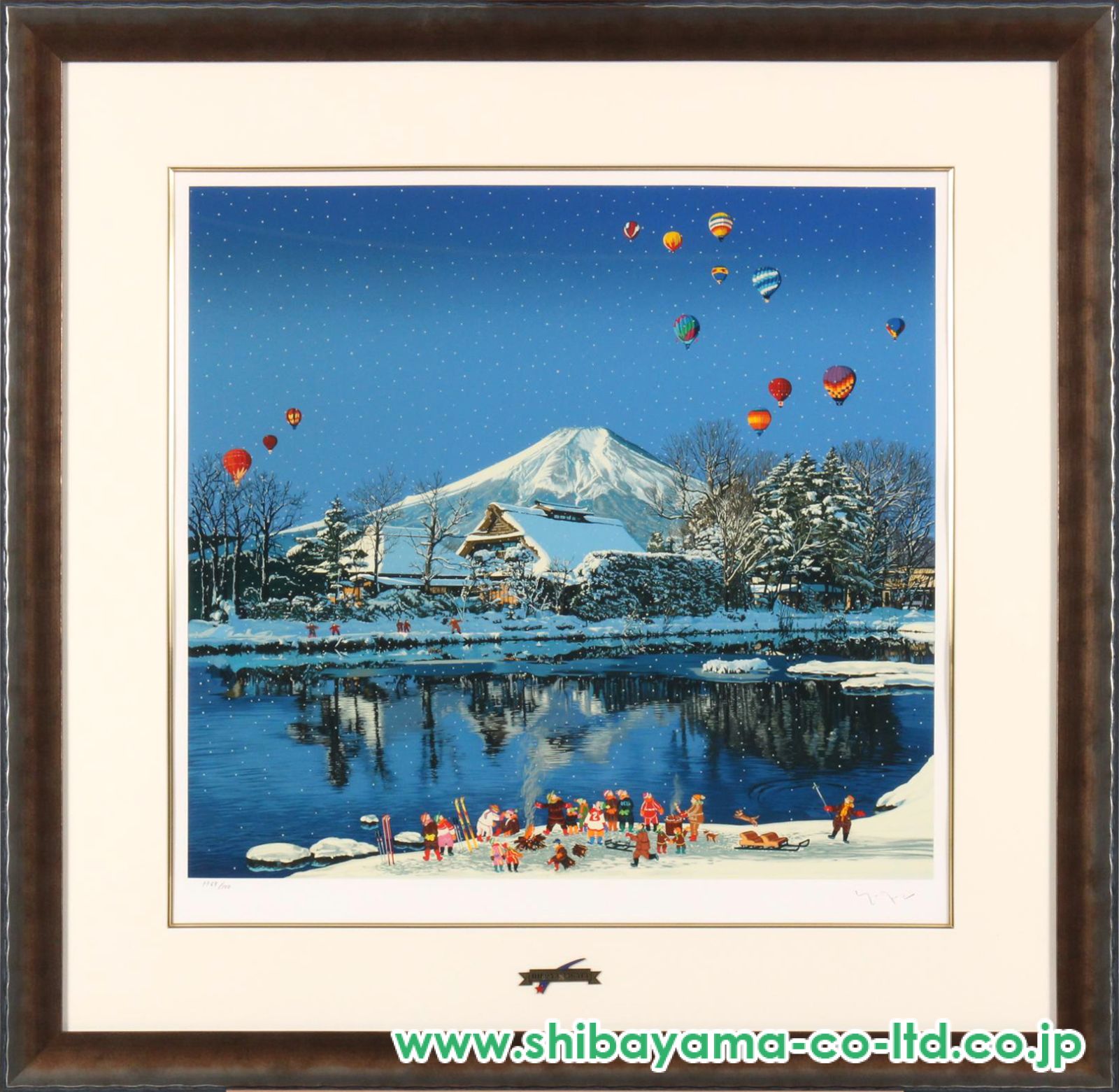 ヒロ・ヤマガタ「日本のエッセンスより『雪の富士 (SP)』」シルク