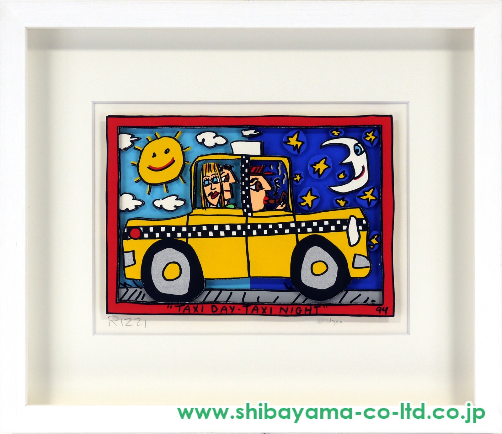 ジェームス・リジィ「TAXI DAY TAXI NIGHT」3Dシルクスクリーン