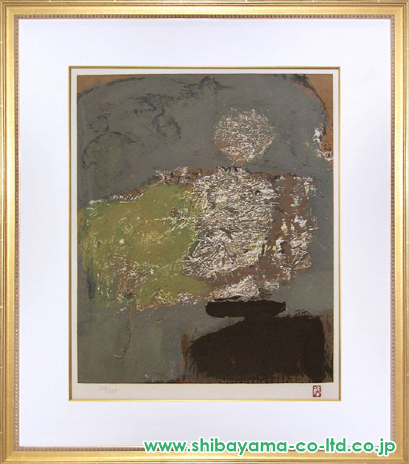 三岸節子「花 ヴェロンにて」リトグラフ :: 絵画買取・販売 - シバヤマ