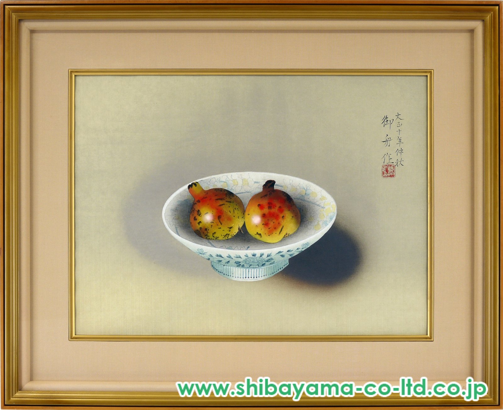 ☆Chiejasさま専用☆ 柾木高 『鉢に柘榴』 F4号 油絵 ☆Chiejasさま