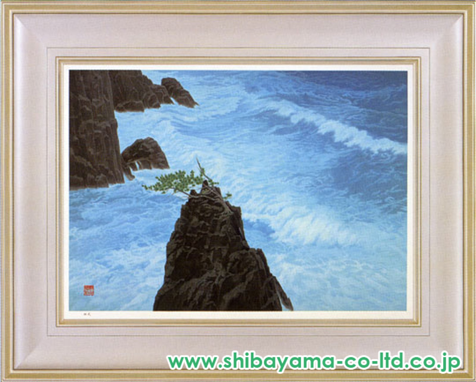 東山魁夷「波響く磯」リトグラフ＋新復刻画 :: 絵画買取・販売 - シバヤマ