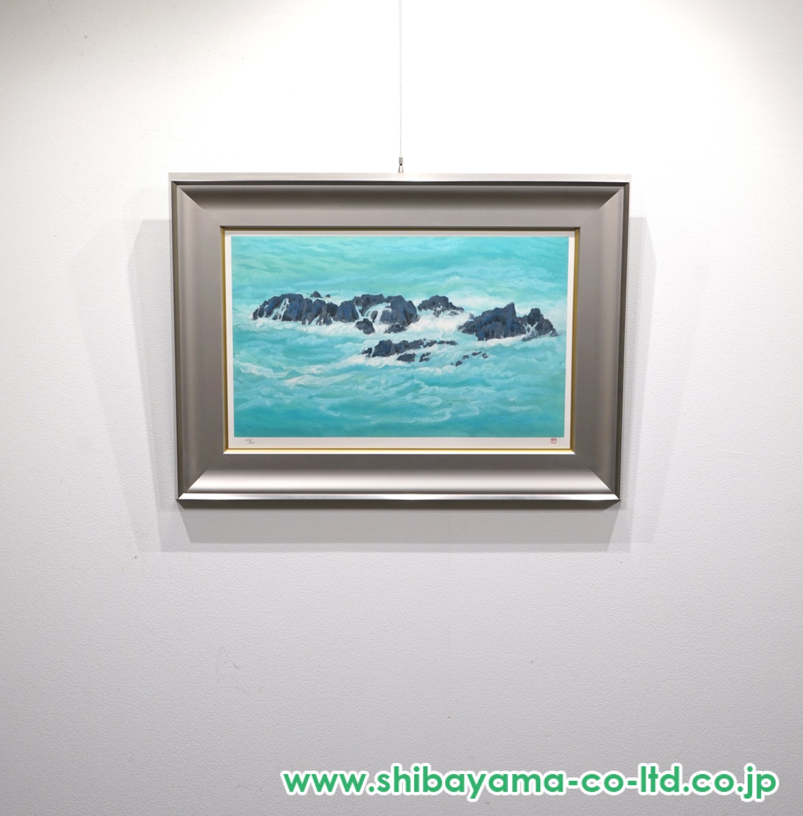 東山魁夷「朝濤」リトグラフ :: 絵画買取・販売 - シバヤマ
