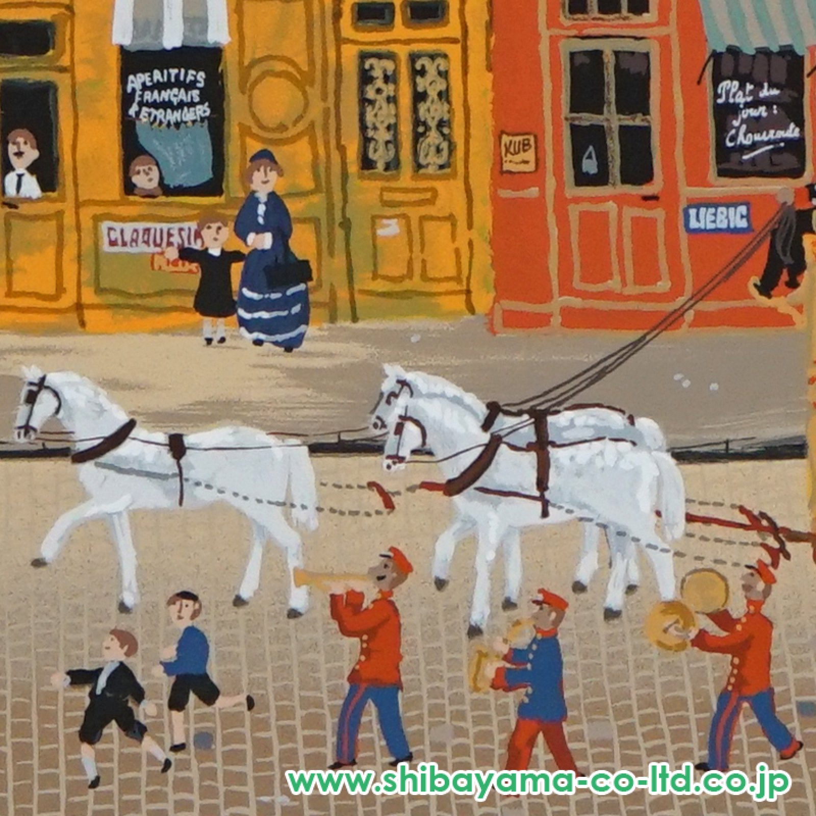 ミッシェル・ドラクロワ「サーカスの行進 Vive le Cirque」セリグラフ