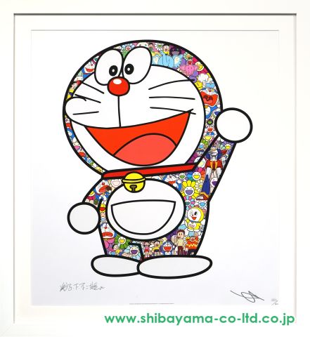 村上隆「ドラえもん えいえいおー!」オフセット・リトグラフ :: 絵画
