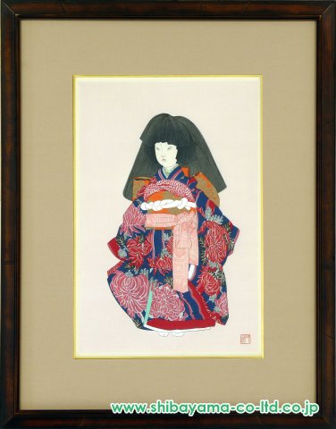 加山又造「日本人形」木版画 :: 絵画買取・販売 - シバヤマ