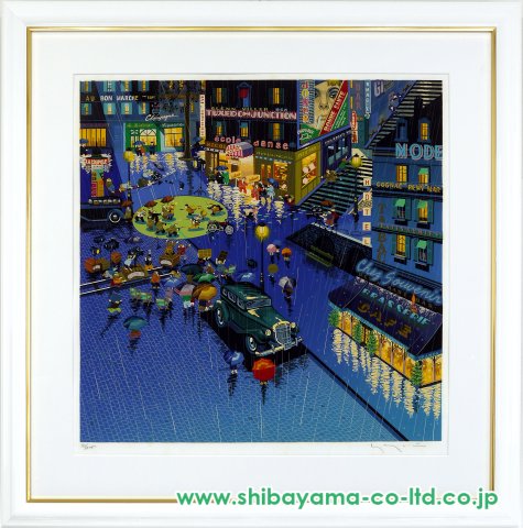 ヒロ・ヤマガタ「泥棒」シルクスクリーン :: 絵画買取・販売 - シバヤマ