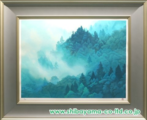 東山魁夷「雲立つ嶺」リトグラフ :: 絵画買取・販売 - シバヤマ