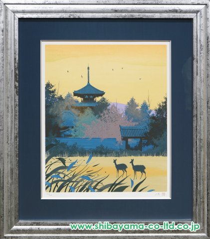 千住博「飛鳥懐光法起寺」シルクスクリーン :: 絵画買取・販売 - シバヤマ