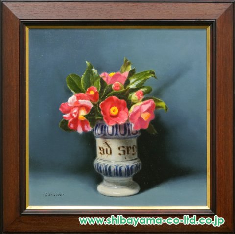 五味悌四郎「競椿」油彩 8号スクエア :: 絵画買取・販売 - シバヤマ