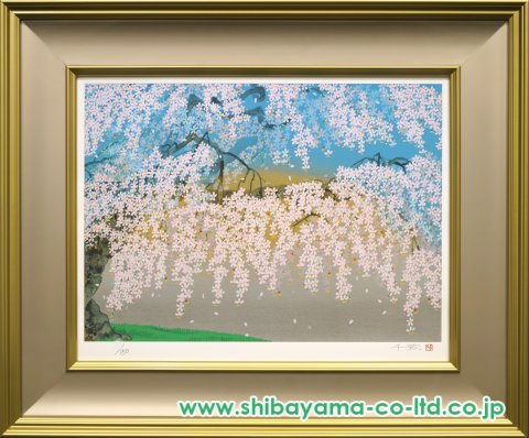 中島千波「神田の大糸桜」リトグラフ＋シルクスクリーン :: 絵画買取