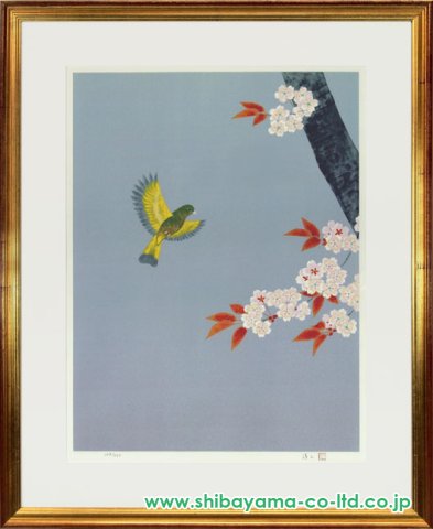 上村淳之「春禽」リトグラフ :: 絵画買取・販売 - シバヤマ