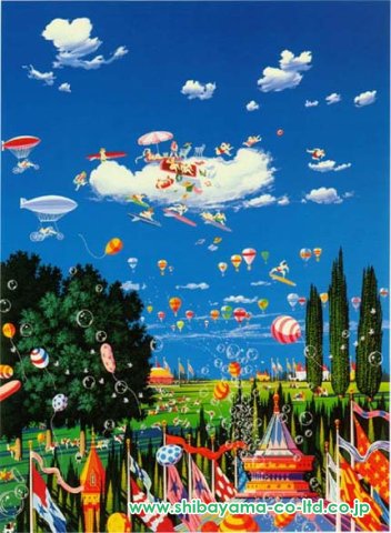 ヒロ・ヤマガタ「スカイフェスティバル」シルクスクリーン :: 絵画買取