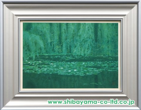東山魁夷「沼の静寂」木版画 :: 絵画買取・販売 - シバヤマ
