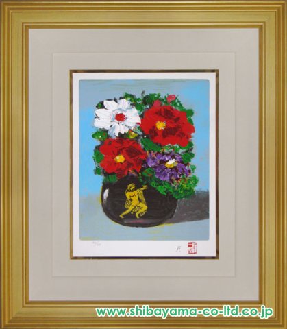 福沢一郎「花」リトグラフ :: 絵画買取・販売 - シバヤマ