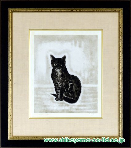 藤田嗣治「猫十態より『黒い猫』」エッチング :: 絵画買取・販売