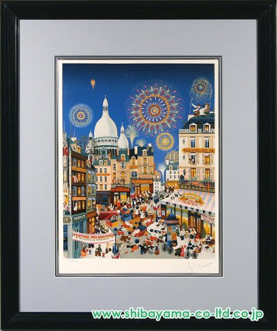 ヒロ・ヤマガタ「モンマルトルの花火」シルクスクリーン :: 絵画買取