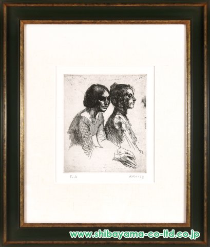 小磯良平「二人の女性」銅版画 :: 絵画買取・販売 - シバヤマ