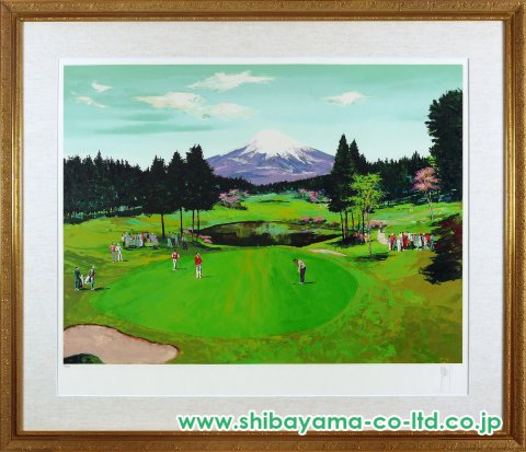 マーク・キング「日本のゴルフ場シリーズ」セリグラフ :: 絵画買取