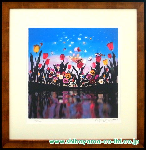 藤城清治「花と少女」リトグラフ :: 絵画買取・販売 - シバヤマ