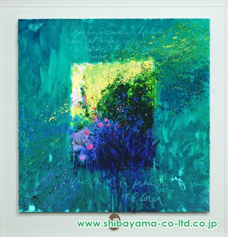 ホアキン・トレンツ・リャド「ロルカの詩III」シルクスクリーン