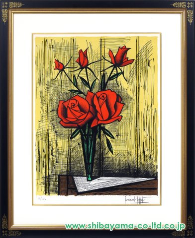 ベルナール・ビュッフェ「五本の薔薇」リトグラフ :: 絵画買取・販売