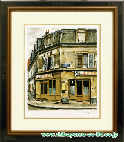 荻須高徳「街角のホテル (和紙摺り)」リトグラフ :: 絵画買取・販売
