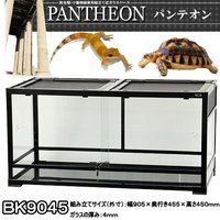 爬虫類ケージ 三晃商会 パンテオン ホワイト WH9045 爬虫類 ケージ