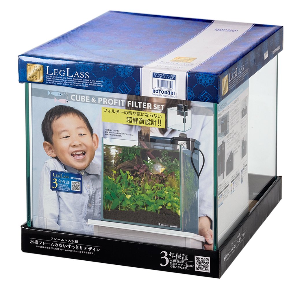 コトブキ工芸 水槽セット クリスタルキューブ300 フィルターセット Z40
