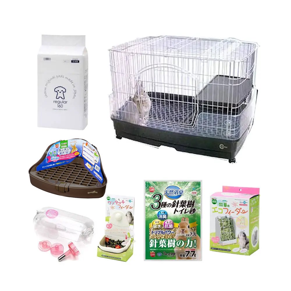 うさぎ はじめての飼育セット スターターセット(82×56.5×60.5cm) 180