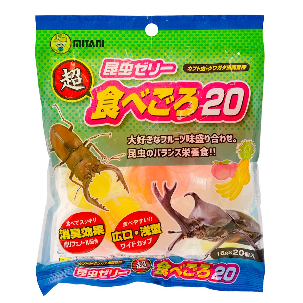ミタニ 超食べごろ20 16×20個 昆虫ゼリー ワイド カブトムシ クワガタ