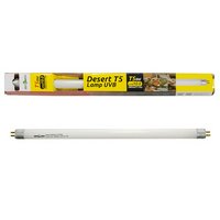 三晃商会 REPTIZOO T5 UVB10.0灯 8W&カバーコンボキット 紫外線ライト