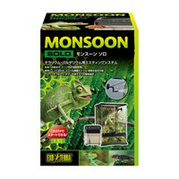 GEX エキゾテラ モンスーン専用ノズルキット | チャーム