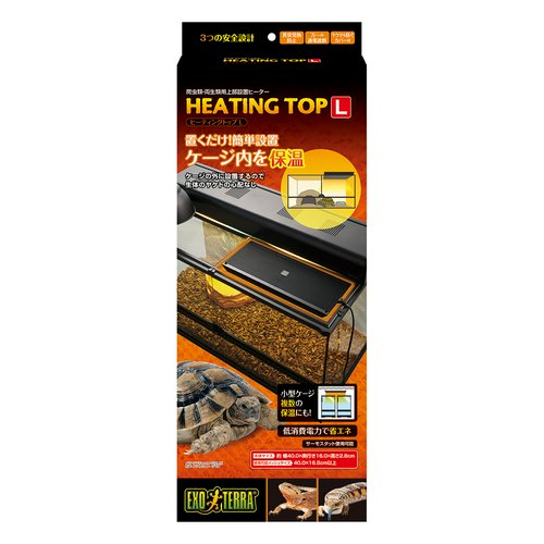 GEX エキゾテラ ヒーティングトップ L | チャーム