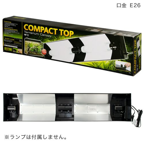 アウトレット品 GEX エキゾテラ コンパクトトップ90 4灯式 爬虫類