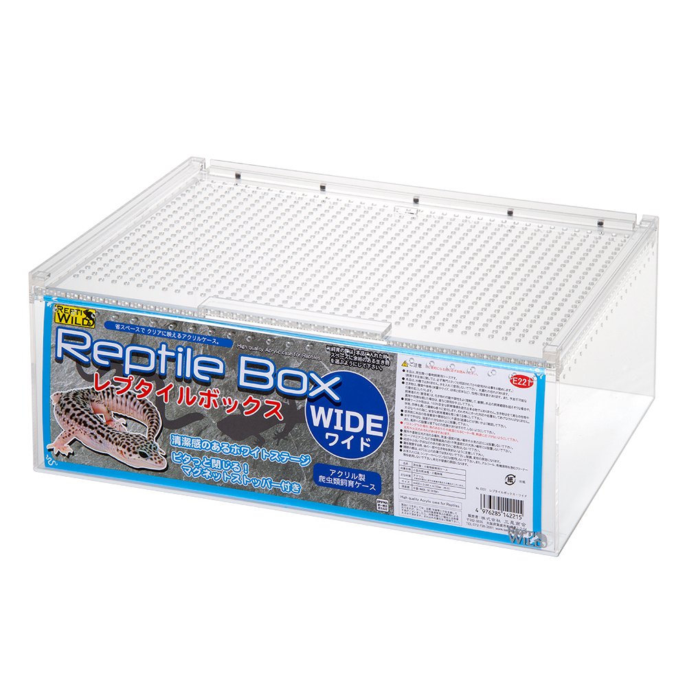 爬虫類ケージ 三晃商会 レプタイルボックス ワイド 爬虫類 ケージ