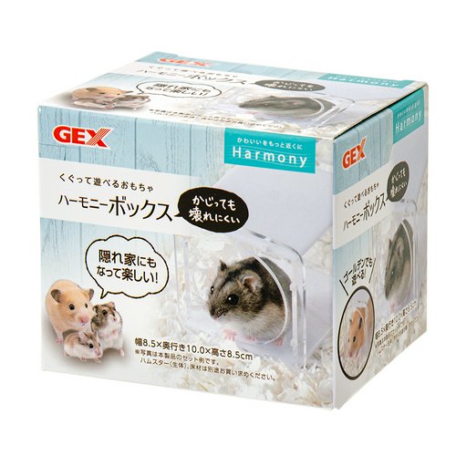 飼育セット GEX グラスハーモニー 600N(58×39.2×40cm) ハムスター