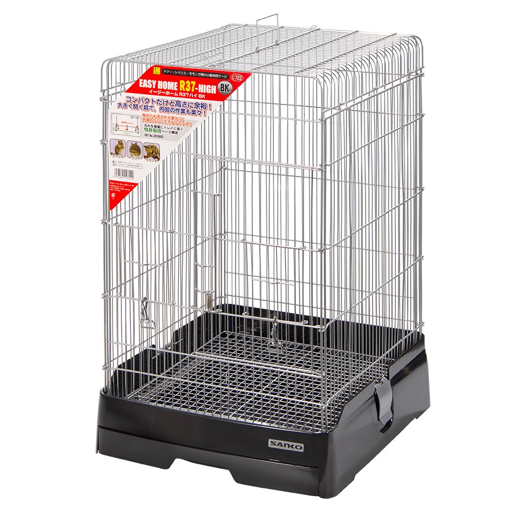 三晃商会 イージーホーム R37ハイ BK ブラック ケージ モモンガ デグー