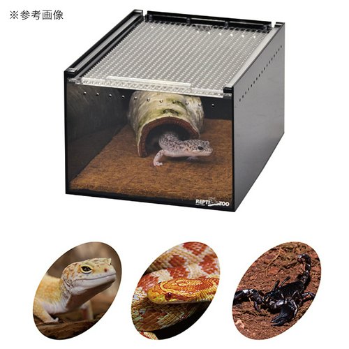 三晃商会 レプタイルボックス BK ブラック 爬虫類 飼育ケース